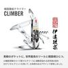 VICTORINOX Sengoku Sumie Climber Date Masamune Rection Multi-tool In Special Paulownia Box Genuine 1.3703.7-X2