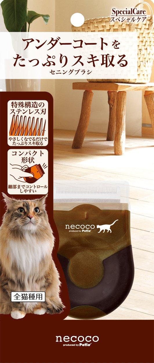 

Petio necoco филировочная щетка для кошек