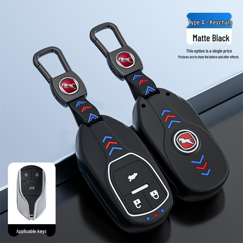 Metal Key Cover Set for 17-21 Hanteng New Energy X7/X7s V7 X5Max - Personalized Design