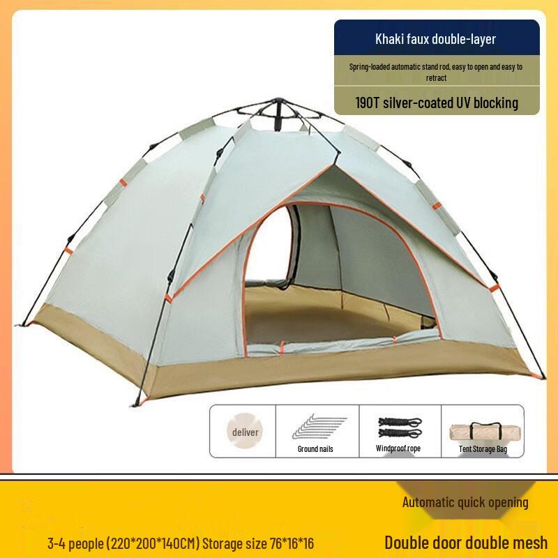 OLOMM Quick-Setup Ventilated Fan Camping Tent