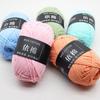 Milk Cotton 4 Strands Four Strands Milk Thread Blended Thread Baby Thread Doll Thread Crochet Thread Children's Wool