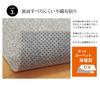 IKEHIKO Rug Carpet "Alonge" 2-Tatami Size, Brown, Approx. 140 X 240 Cm, Non-Slip Backing (Compatible with Heated Carpets)