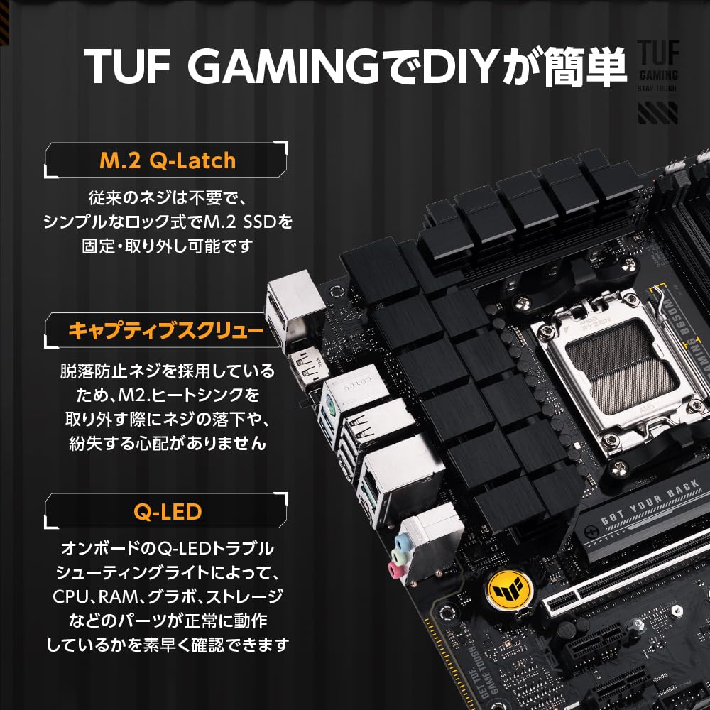 ASUS TUF GAMING AMD Ryzen serie 7000 compatibile con AM5 B650 dotato di mATX distributore autorizzato prodotto B650M-E scheda madre/domestica