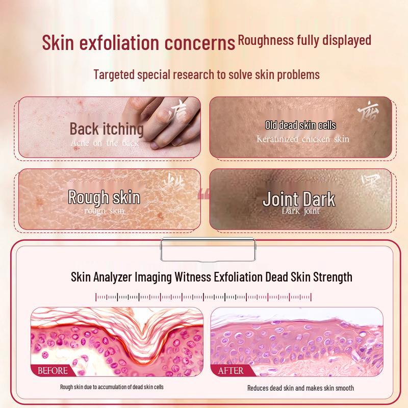 YALOIS Sakura Exfoliating Scrub