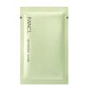 Recovery Mask 21mL  6 Sheets - Medicated Face Pack, Additive-Free (Acne/Skin Irritation/CICA) Individually Packaged