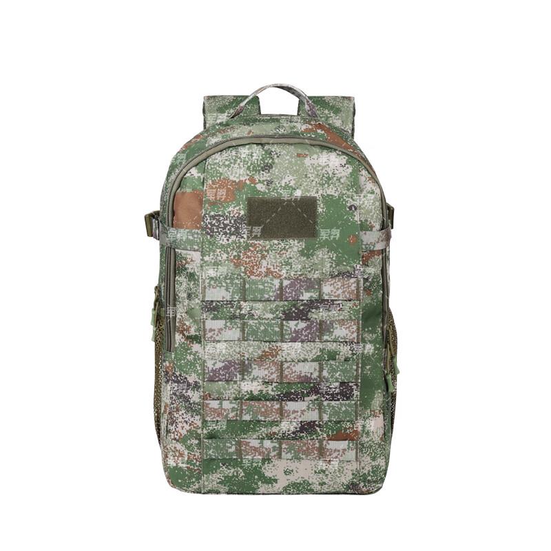 Tactical Camouflage Hiking Backpack
