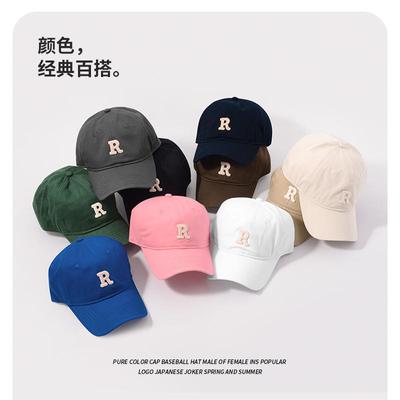 65cm Large Head Circumference Baseball Cap for Women, Makes Face Look Smaller, Versatile for Sports R Standard Men's Hat, Korean Style Baseball Cap,