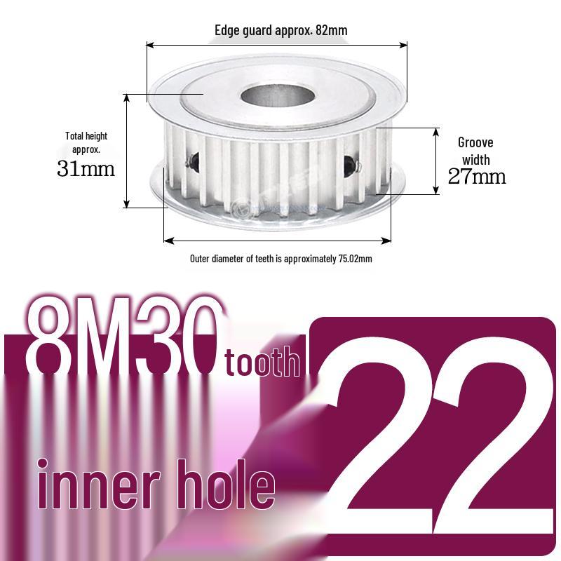 Double-Sided 8M Timing Belt Pulley, 30 Teeth, AF Type, Groove Width 16/21/27mm, Inner Hole 8-40mm.