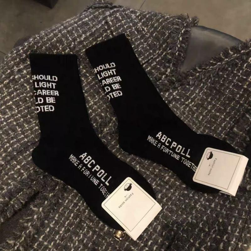 European Goods Followed By Thickened English Numeric Socks Internet Celebrity Chen Tai Trendy Sports Socks