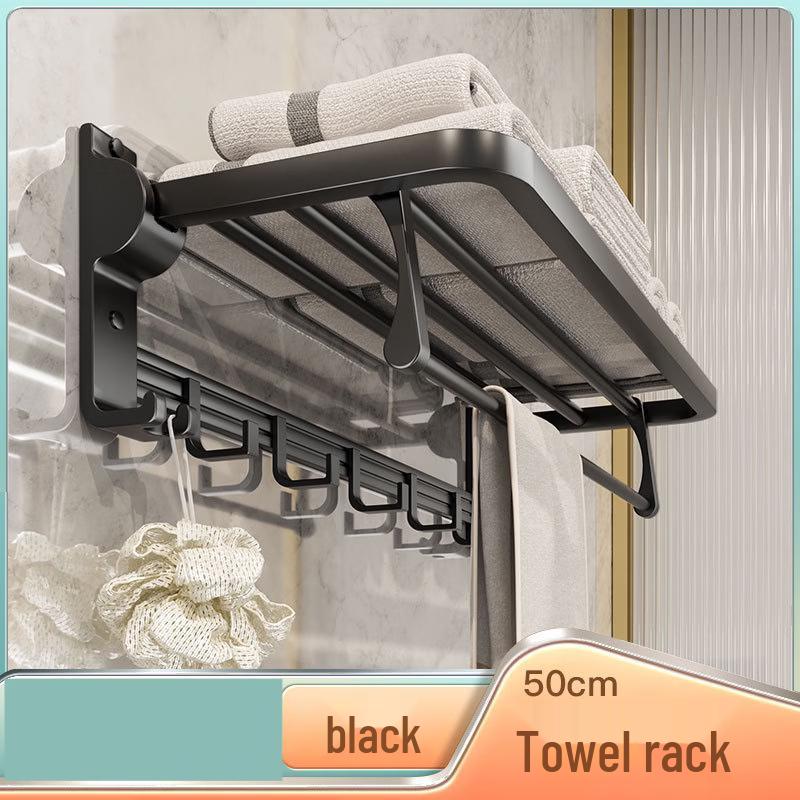 CMAOS Flagship Aluminum Bathroom Towel Rack with Shelf, 50cm