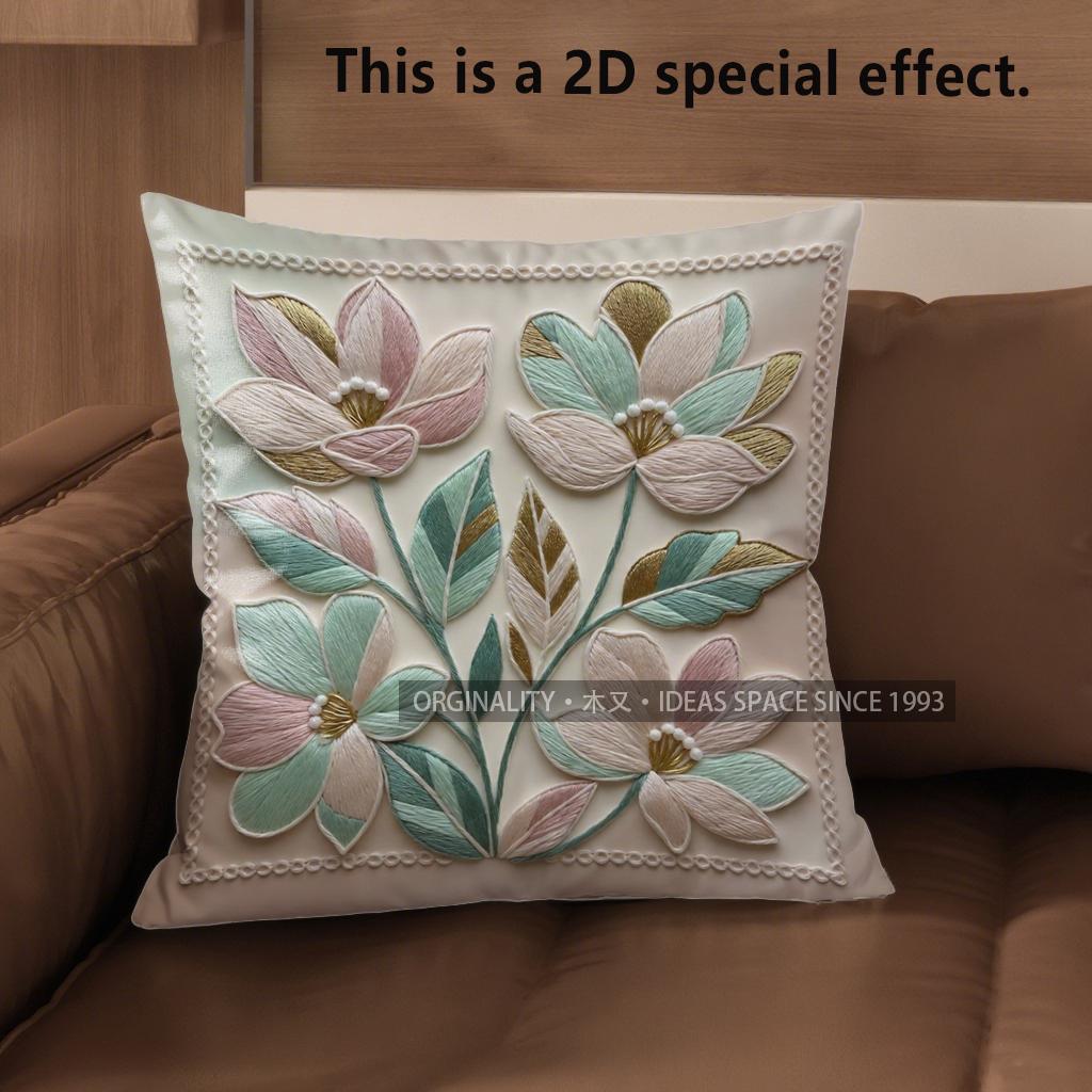 

2D Floral Embroidered Pattern Pillow Covers Decor Pattern Cushion Cover Suitable For Sofa Bedroom Car Pillow Cover 40x40cm