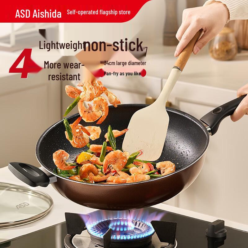 ASD Non-stick Flat-Bottom Stir-fry Pan