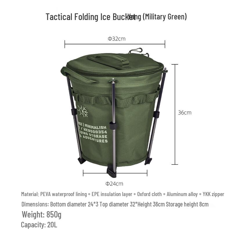 

WELLHIKE Foldable Tactical Camping Cooler One Size