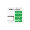 A-One Multi-Card, Thick, Cash Card Size, 1000 Cards (51168)