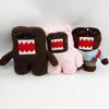 TreasuringU 2026 Nova Mochila de Pelúcia Domo-Kun Marrom Bolsa de Pelúcia Domo Kun Bolsa Transversal Pequena Fofa com Brinquedo Presente de Aniversário