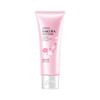 LAIKOU Cherry Blossom Mask Mud 75g Smear-type Mud Mask To Clean Pores Skin Care Moisturizing and Hydrating