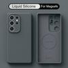 S26 Ultra Case Magnetic Liquid Silicone Soft Phone Cover Cases For Samsung S25 Ultra S26 S24 S23 S22 Plus A56 A55 A54 A16 5G