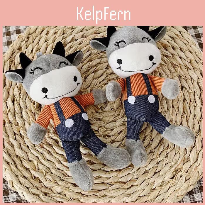 Adorable Plush Cow Mascot Keychain Soft Stuffed Animal Bag Pendant For Gift Giving