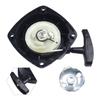 Recoil Starter Kit G35L G45L G43L 143RII BC4310 With Convenient Pulley Outdoor Power Equipment Garden Power Tools Accessories