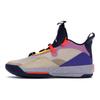 Air Jordan 33 'Visible Utility' Jordan AQ8830-200