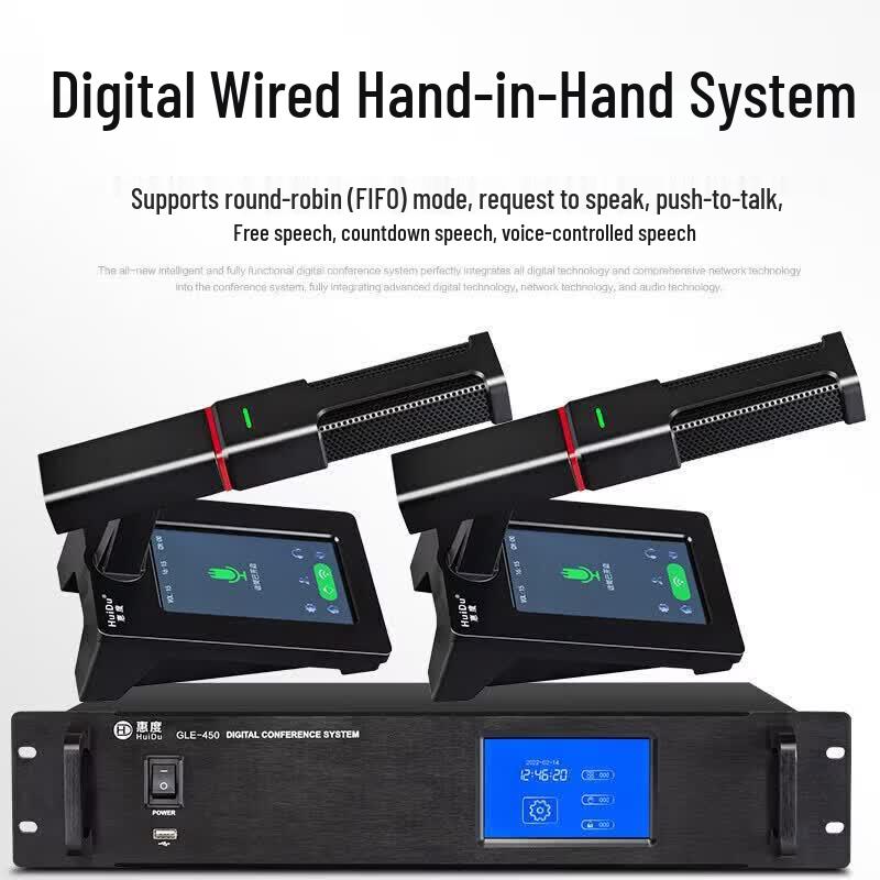 HuiDu GLE-450 Professional Digital Conference System Chairman Microphone (CN Version)