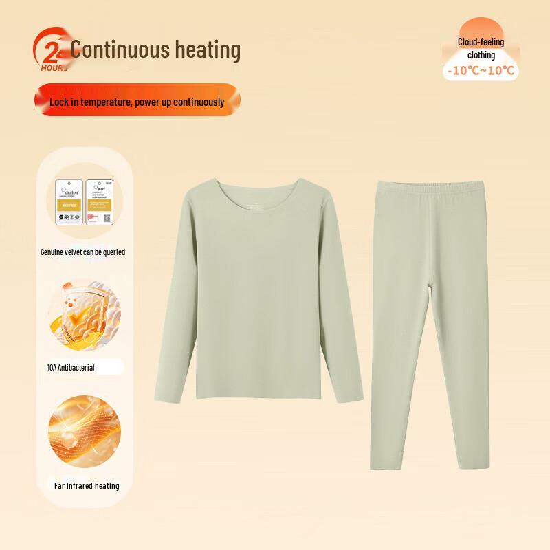 Hanmianjiang Kids Seamless Thermal Underwear Set S