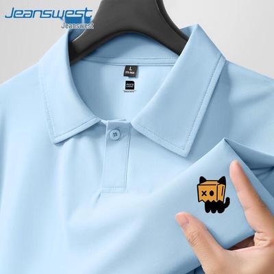 Jeanswest Men's Cartoon Cat Cooling Polo Shirt