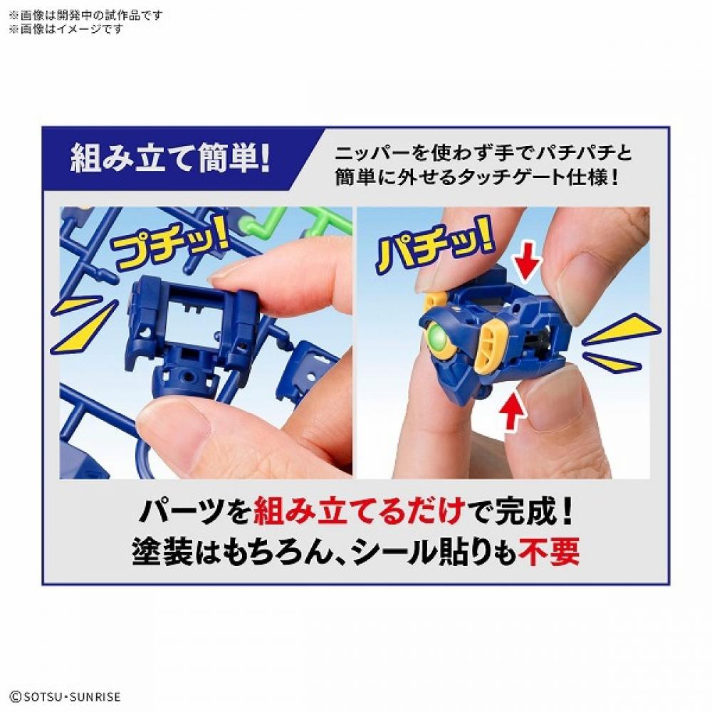 Bandai Spirits Entry Grade Wing Gundam 1 144 Scale Gunpla