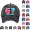 Washed Cotton Baseball Cap With Printed Distressed Soft Top Denim Hat For Men, European And American Retro Hat