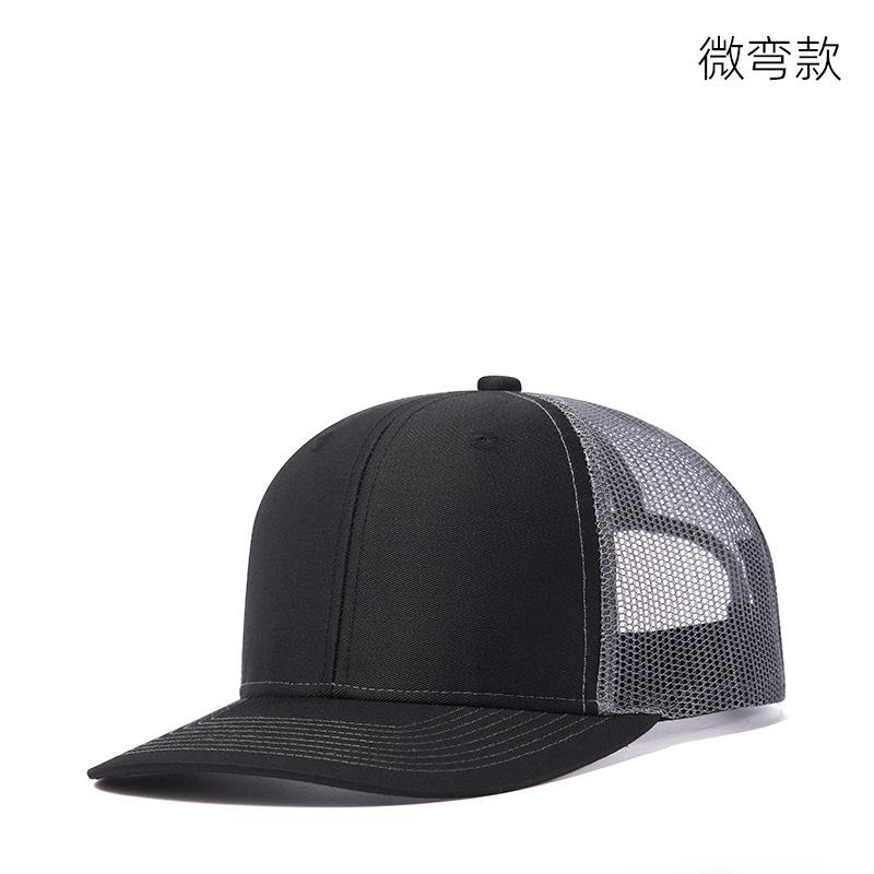 Custom Logo Animal Hunting Leather Patch Mesh Snapback Richardson 112 Trucker Hats Caps Duck Camo Trucker Hats