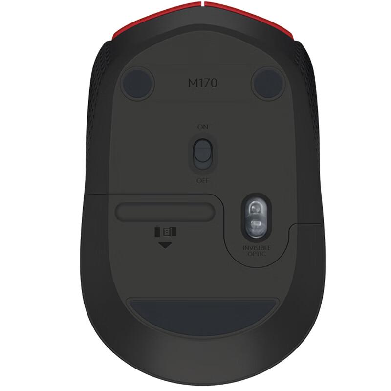 Logitech M170 Wireless Mouse