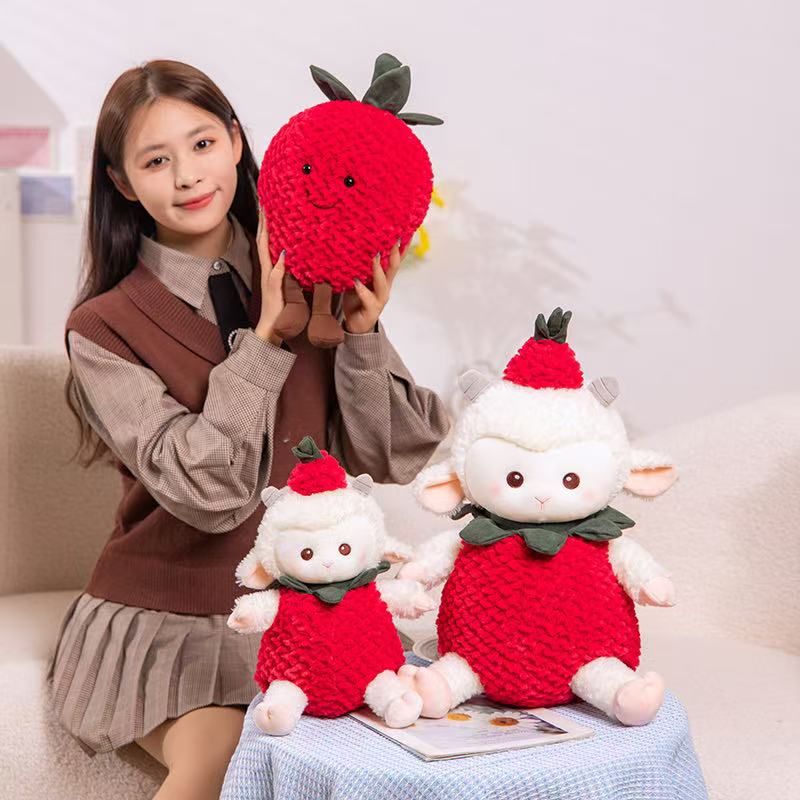 20/33cm 16cm/23cm Strawberry Sheep Doll Simulation Stuffed Plush Toy Handmade Doll Cartoon Anime Cute Pillow Fun Children's Birthday Gift