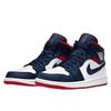 Air Jordan 1 Mid SE USA