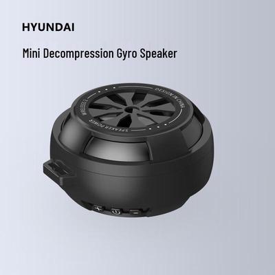 Hyundai YH-F014 Portable Mini Speaker CN Plug (adapter Included)