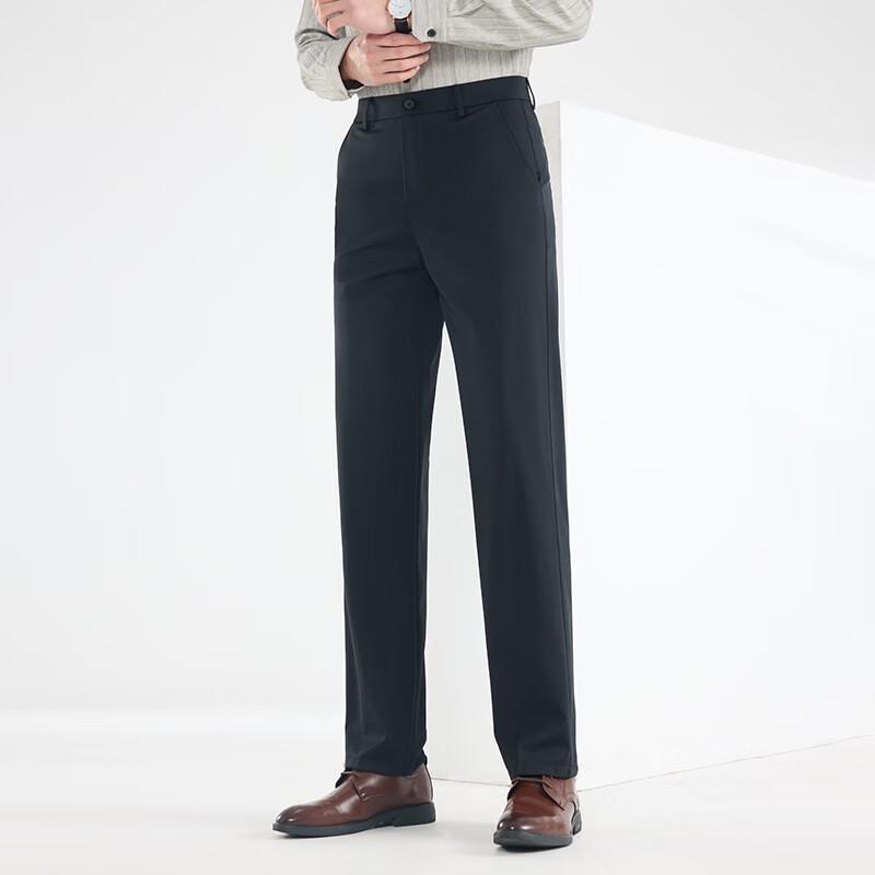 Fengxun Men's Straight-Leg Business Casual Elastic Pants