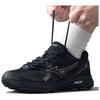 Mizuno LG 10S Comfortable Durable Breathable Lightweight Low-Top Running Shoes Unisex Running Shoes Black D1GH242401