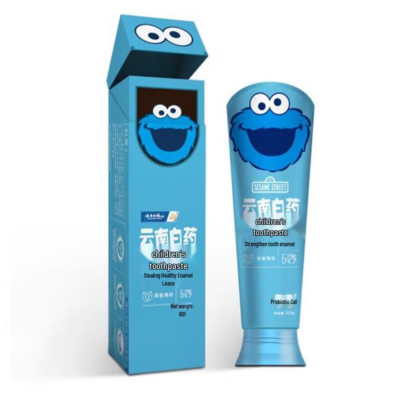 

Yunnan Baiyao Kids Probiotic Toothpaste - Fresh Mint (6-12 Yrs)