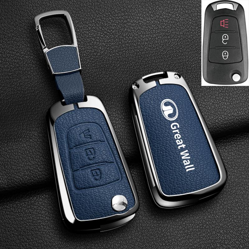 Alloy Auto Key Fob Cover Case Fit For Great Wall Haval Series Hover Series Wingle 5 6 H3 H5 H6 Series H1 Series H3 C30 C50 M4 3Buttons Housing Bag