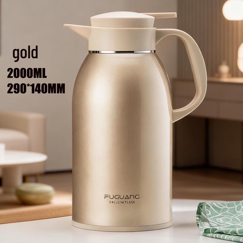 FUGUANG SHB2023 Large Insulated Thermos