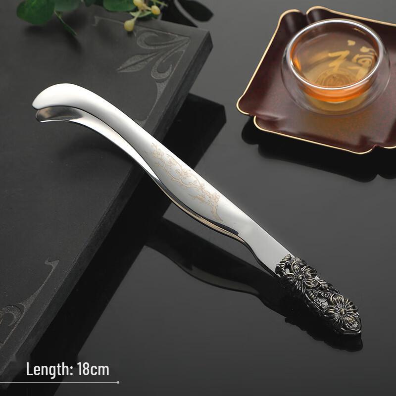 Shangqi Gravierte Teezange