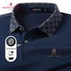 Polo a Maniche Lunghe da Uomo MONTAGUT con Collo Jacquard in Misto Lana