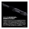 SHIMANO bass rod 26 Zodias 176M-2