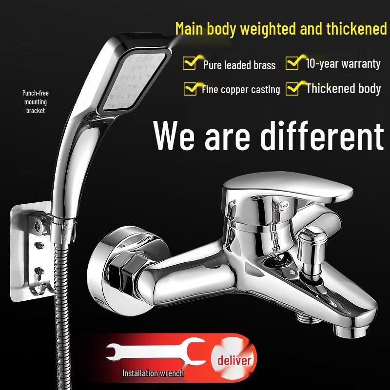 ZISIZ All-Copper Shower Faucet Set