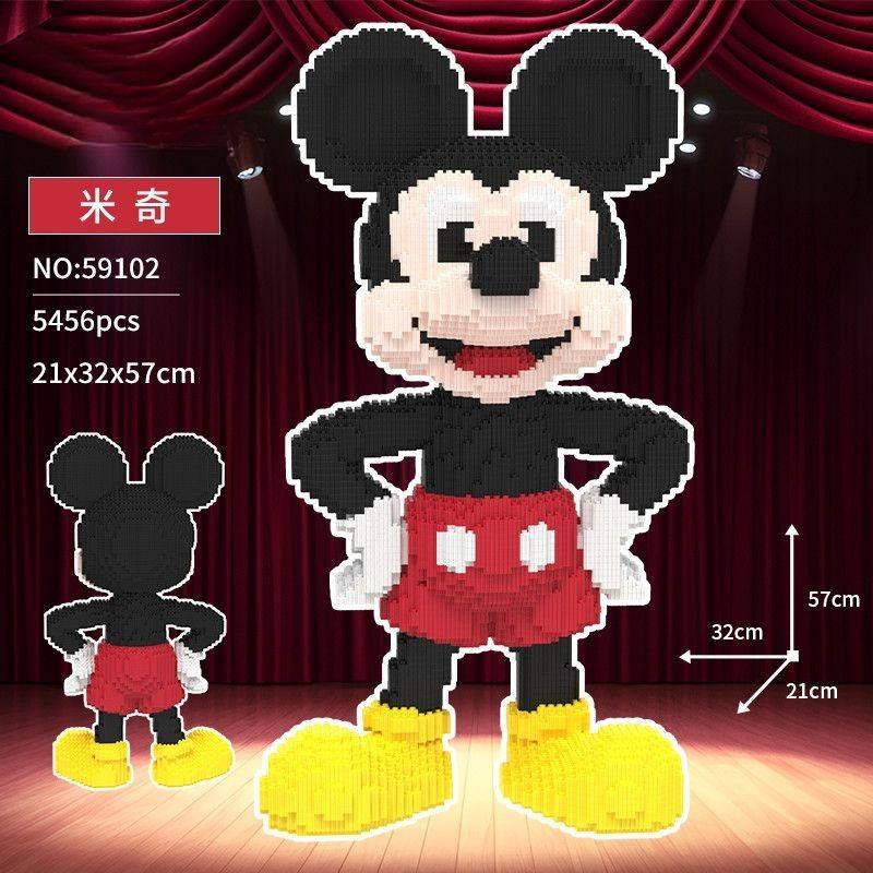 Disney Mickey Mouse 3D Model Building Blocks Small Particles Educational Toy Gift