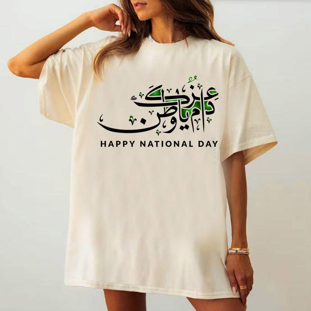 Saudi National Day T Shirt Teen Pastel Graphic Grunge Pop Culture Shirt Grunge Breathable Gothic Y2k Comfortable Pop Culture