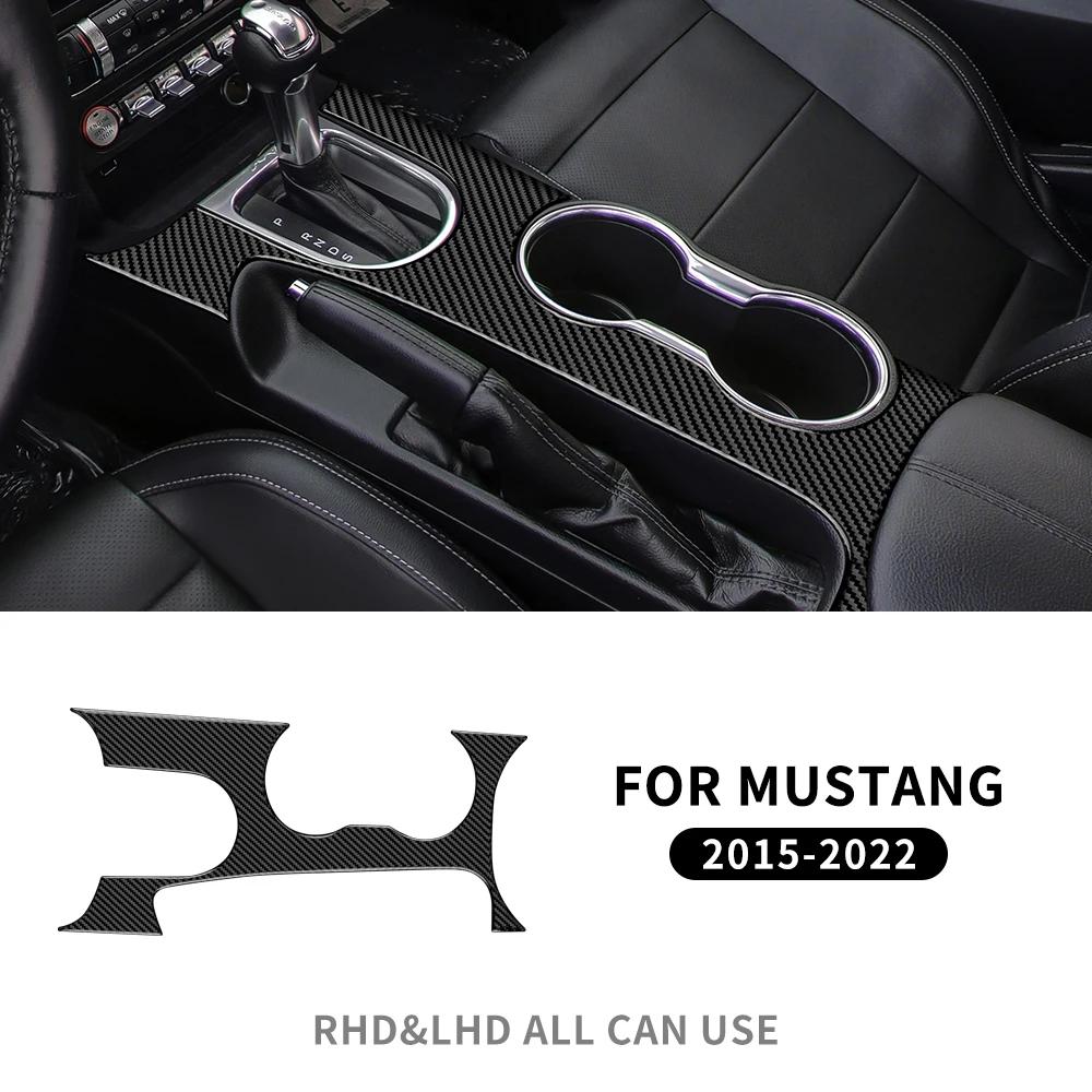 Real Carbon Fiber Dashboard Trim Panel for Ford Mustang 2015-2023 Interior