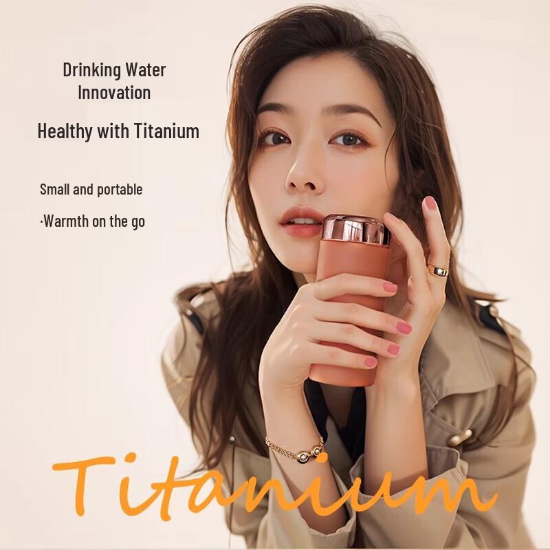 Fuguang Xinyue Titanium Vacuum Insulated Cup