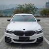 For BMW 5 Series G30 G31 M-Sport 2017 2018 2019 2020 Car Front Bumper Lip Splitter Guard Protector Exterior Accessories BodyKits