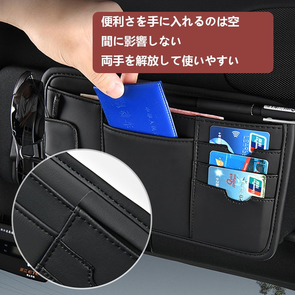 Car Glasses Sunglasses Sun Visor Car Glasses Small Item Card Receipt Pen Sunglasses Easy Suitable for All Car Models Holder, Holder, Mount, Clip,
