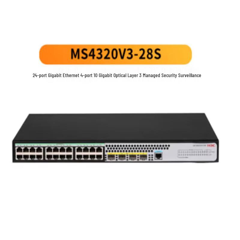 

H3C MS4000 Series Enterprise Managed Gigabit Switch